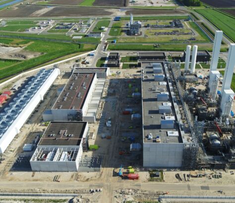 Stikstoffabriek Gasunie Zuidbroek