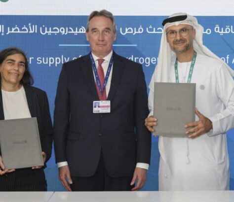 ondertekening akkoord Masdar Port of Amsterdam